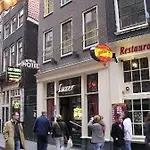 Luxer Hotel Amsterdam