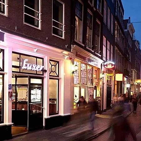 Luxer 3* Amsterdam