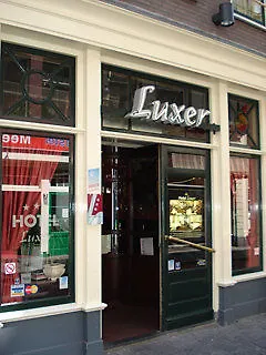 Luxer מלון